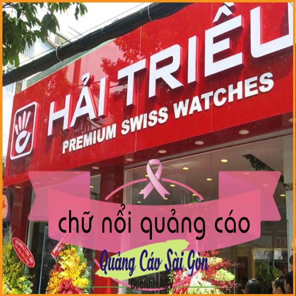 quảng cáo hóc môn